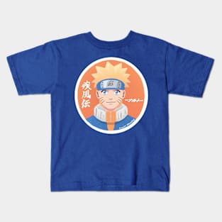 Naruto Kids T-Shirt